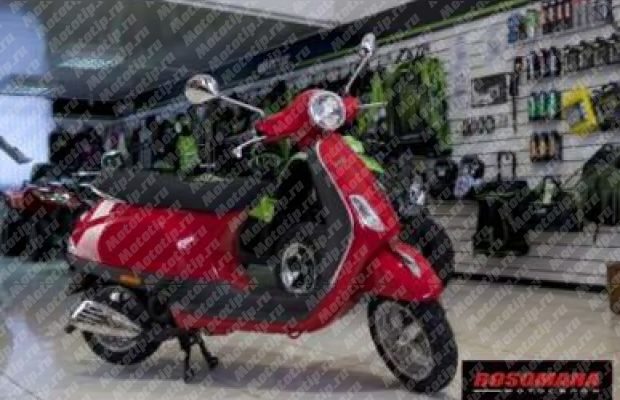 Продаётся квадроцикл Vespa LX 50 2T