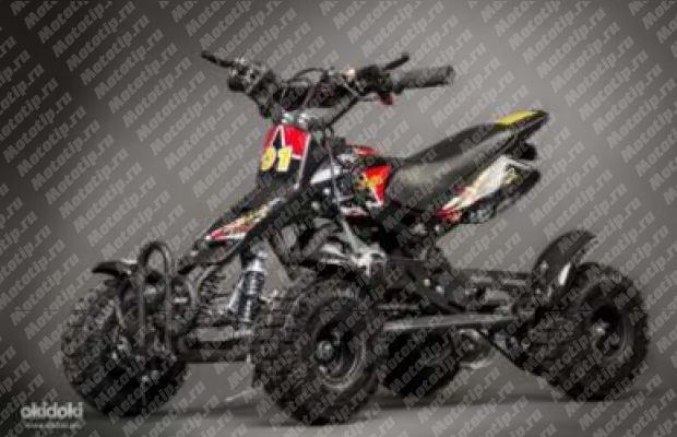 Квадроцикл бензиновый 49cc Sios